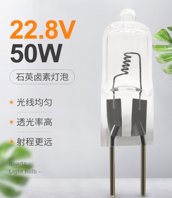 22.8V 50W medische gloeilamp enkelzijdige axiale gloeidraad operatiekamerlamp