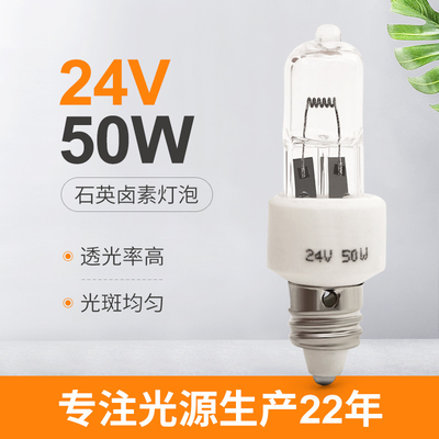 van de het Halogeen Gloeilamp van 24v 50w E11 van het de Lamp de Enige Gat Koude Lichte Werkende Zaal