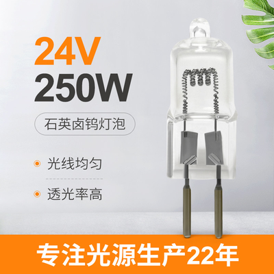 van de het Halogeenbol van 24v 250w Geleide de Vervangingsparels Crystal Lamp Surgery Shadowless