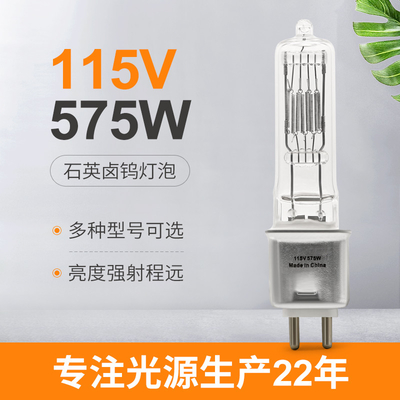 van de het Halogeenlamp van 230v 115V 575w van het de Gloeilampeng9.5 Stadium de Film en de Televisie