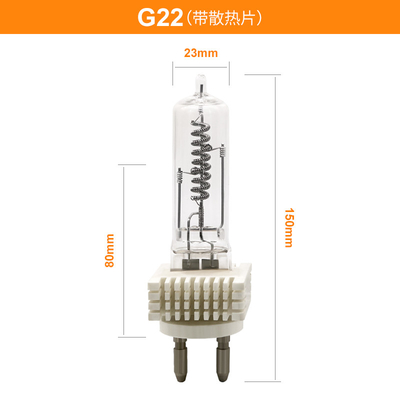 Osram G22 2000w 230v kiest Gebeëindigde het Kwartslamp uit van de Halogeen Gloeilamp