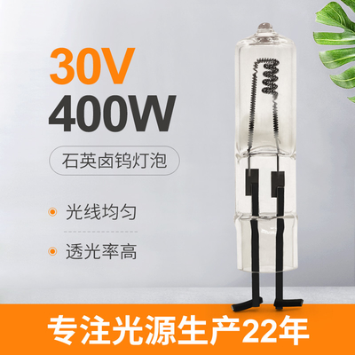 30V het Halogeenbol 2 van het 400 Wattskwarts Pin Lighting Indicator