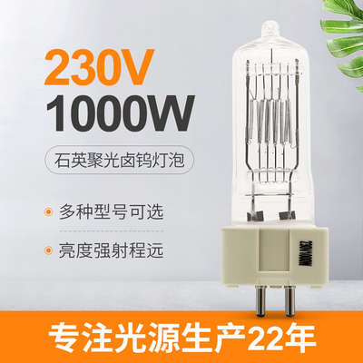van de het Kwartslamp G9.5 van 230V 1000w het Halogeen Gloeilampen Twee Speld