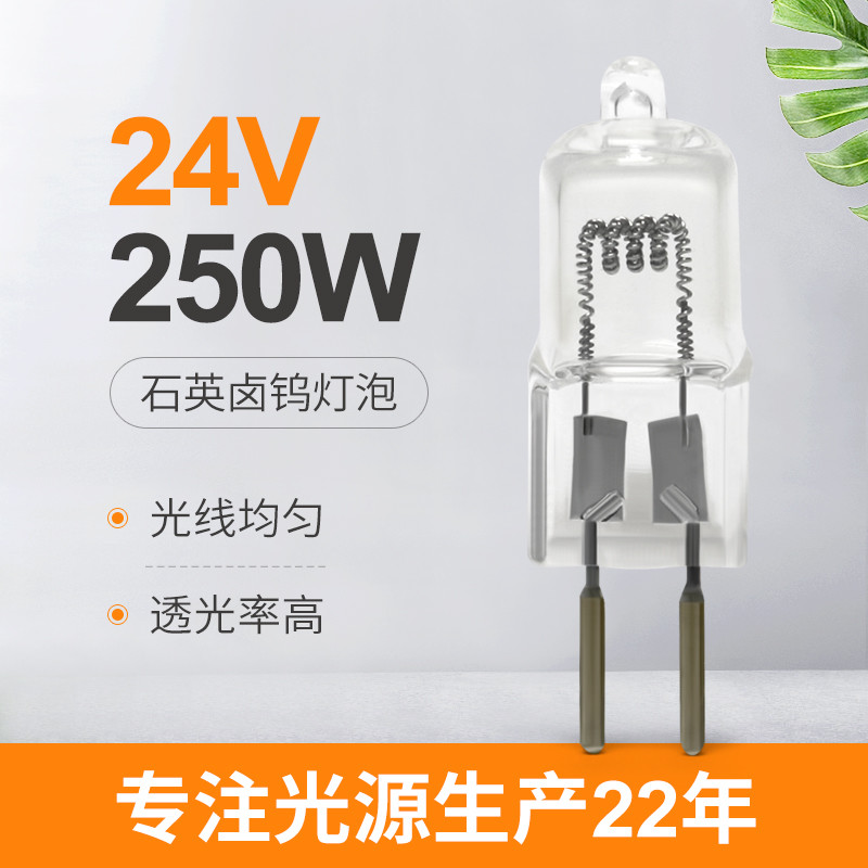van de het Halogeenbol van 24v 250w Geleide de Vervangingsparels Crystal Lamp Surgery Shadowless