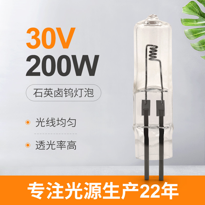 30V Bol van het 200 Wattshalogeen 2 Pin Lighting Display Crystal Lamp 4000lm