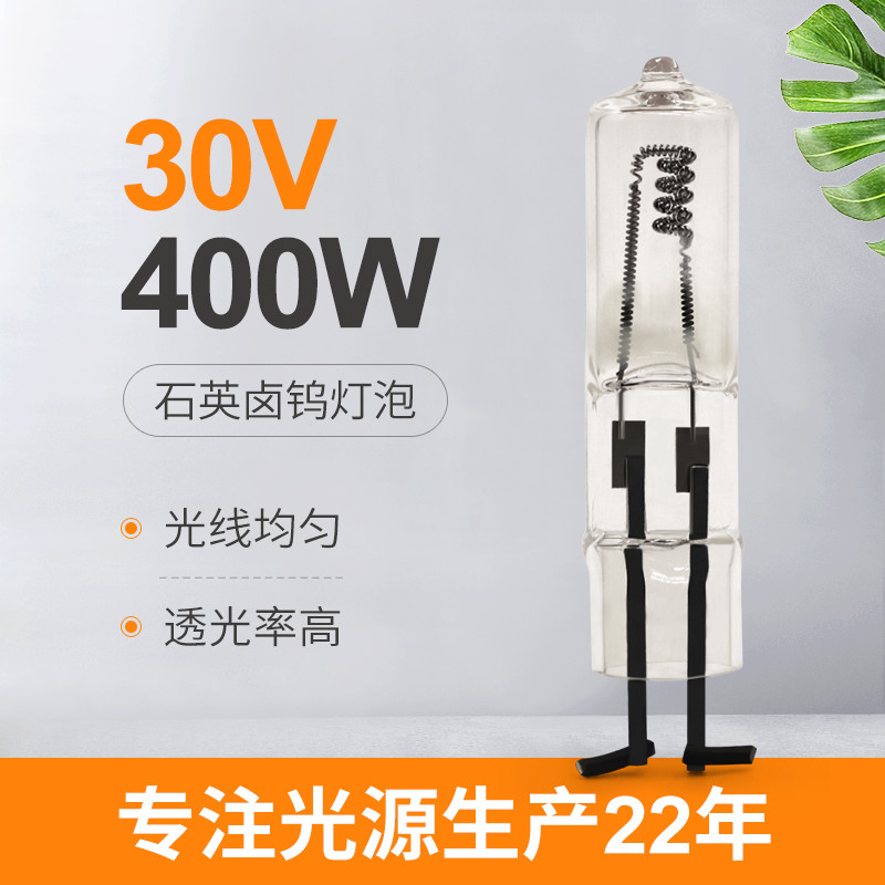 30V het Halogeenbol 2 van het 400 Wattskwarts Pin Lighting Indicator