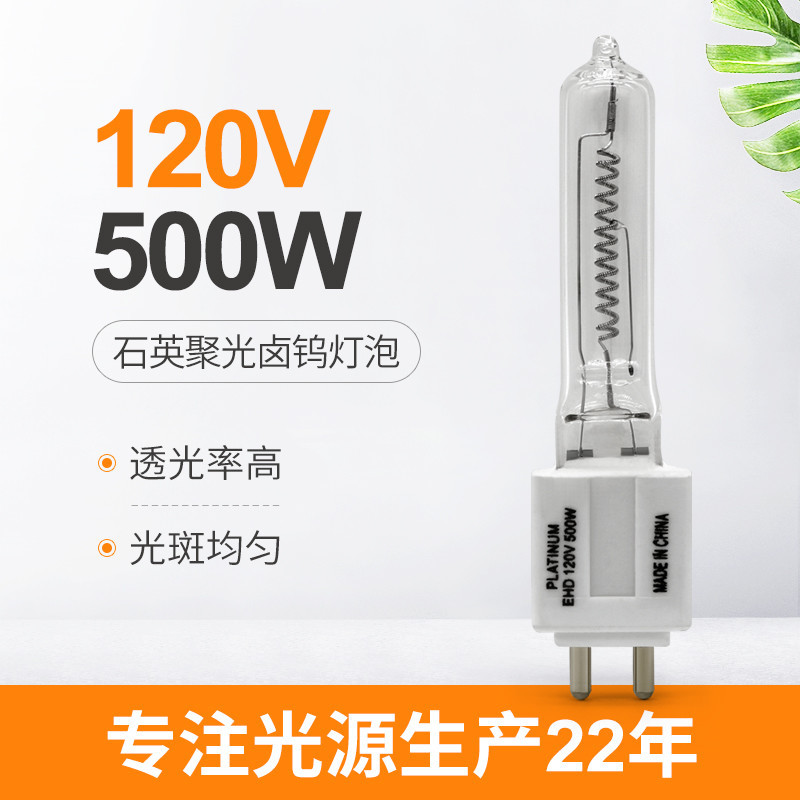 120V van de het Halogeenbol van het 500 Wattskwarts Lamp van het de Vervangingsinstrument de Geleide