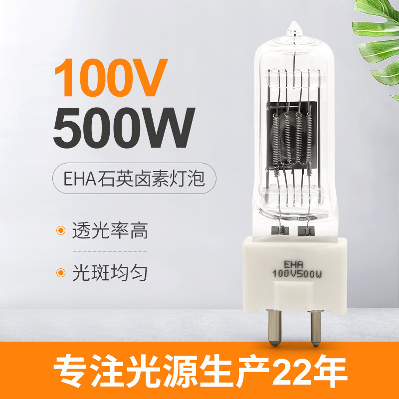 100V 500 van het de Gloeilampeng22 Optische Instrument van het Wattskwarts Bollen van de de Microscooplamp