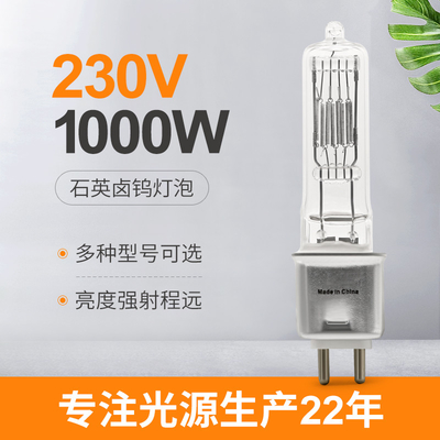 230V de Bol Enige Gebeëindigde 3200k GX 9,5 Pin Cap For Ceiling Lights van het 1000 Wattskwarts